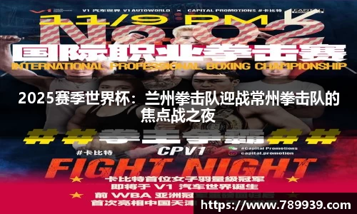 优游国际