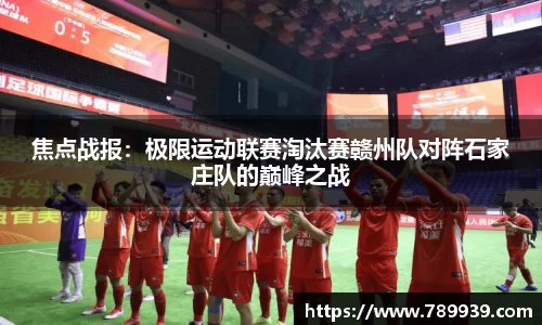 优游国际app